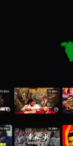 Martial Arts & Kung app screenshot 30