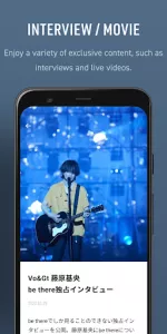 be there  app screenshot 5
