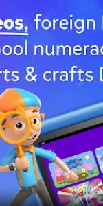 Kidoodle.TV app screenshot 13