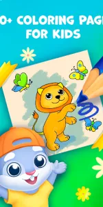 Baby coloring book for kids 2+ app screenshot 11