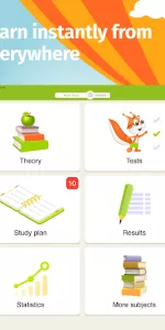 Math Tests app screenshot 7