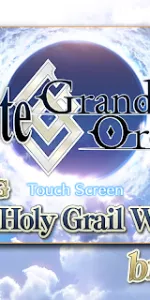 Fate/Grand Order  app screenshot 7