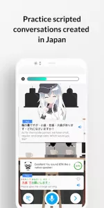Japanese Speak app screenshot 7