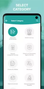 Foreign Minister's Portal app screenshot 3