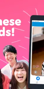 Make Japanese Friends app screenshot 6