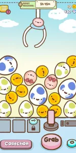 Clawbert app screenshot 1