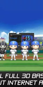 Baseball Star app screenshot 6