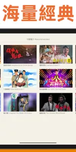 TVBAnywhere+ North America app screenshot 11