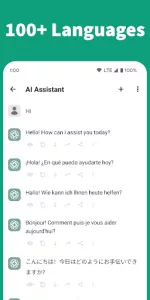 AI Chat & AI Chatbot app screenshot 3