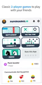 papergames.io  app screenshot 9