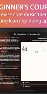 EarMaster  app screenshot 12