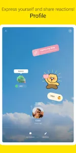 KakaoTalk  app screenshot 9