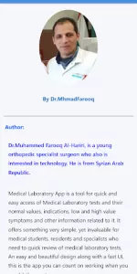 Medical Laboratory Tests 2024 app screenshot 4