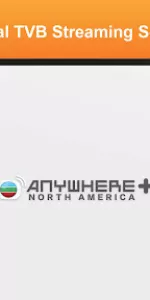 TVBAnywhere+ North America app screenshot 19