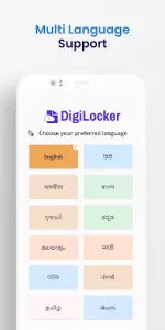 DigiLocker app screenshot 3