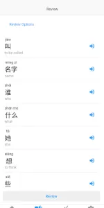 Wuxia Learn  app screenshot 8