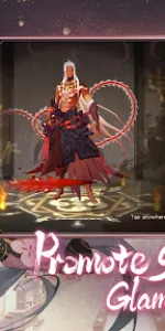 Onmyoji app screenshot 14