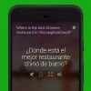 Microsoft Translator - Top Business App by Microsoft Corporation | 4.6 Stars