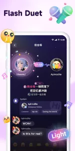 全民party app screenshot 24