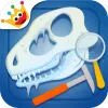 Archaeologist  app icon