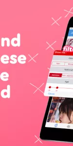 Make Japanese Friends app screenshot 9