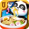 Little Panda's Chinese Recipes app icon