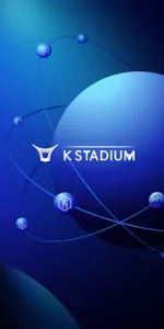 K STADIUM app screenshot 1