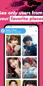 Make Japanese Friends app screenshot 4