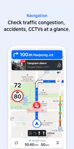 NAVER Map, Navigation app screenshot 4