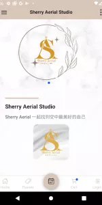 Sherry Aerial app screenshot 1