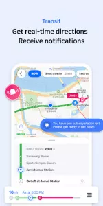 NAVER Map, Navigation app screenshot 5