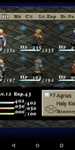 FINAL FANTASY TACTICS  app screenshot 13