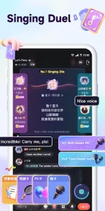 全民party app screenshot 19