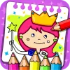 Princess Coloring Book & Games app icon