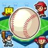 Home Run High app icon