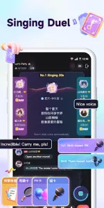 全民party app screenshot 3