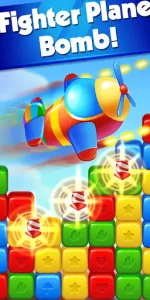 Toy Fever app screenshot 2