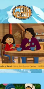 PBS KIDS Video app screenshot 32