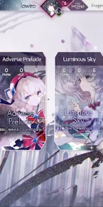 Arcaea app screenshot 23