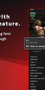 WRESTLE UNIVERSE app screenshot 8