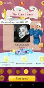 Akinator VIP app screenshot 4