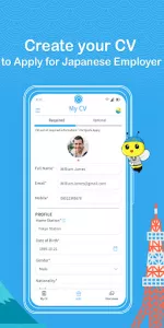 WORK JAPAN app screenshot 4
