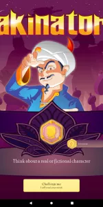 Akinator VIP app screenshot 17