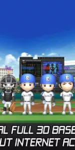 Baseball Star app screenshot 1