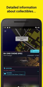 NightCityMap app screenshot 3