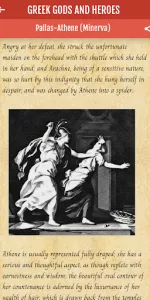 Greek Gods and Heroes app screenshot 7