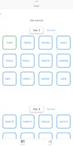 Wuxia Learn  app screenshot 9
