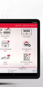 Emirates Auction app screenshot 20