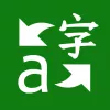 Microsoft Translator app icon