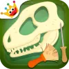 Dinosaurs for kids  app icon